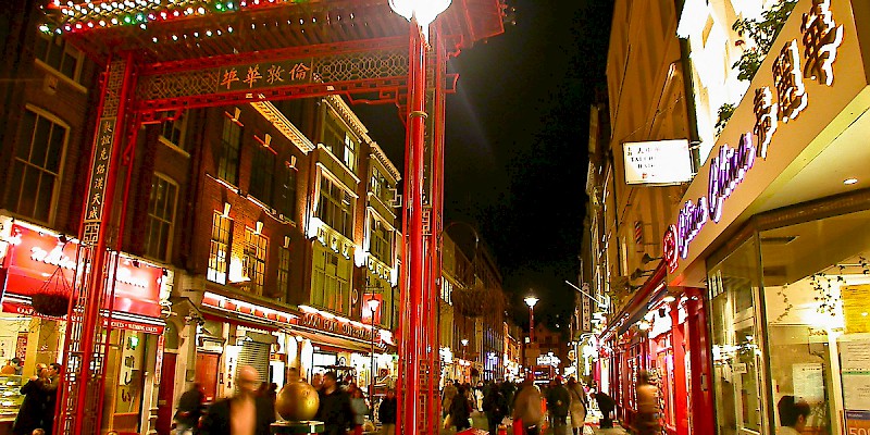 The Chinese Gate on Gerrard Street, Soho, London (Photo Â© Reid Bramblett)