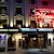Agatha Christie's "The Mousetrap" has played at London's St. Martins Theatre since 1952â€”the longest continuous-run play in history, The theater, London (Photo by David McKelvey)