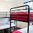 A dormitory bunk room at London's SoHostel (Photo courtesy of the hostel)