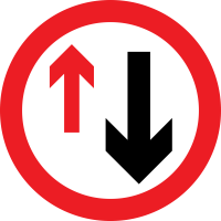 "Give way to oncoming traffic"—They have the right of way (remember: you are the arrow on the left)