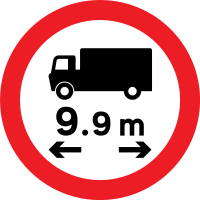 No vehicles over the proscribed length (useful for motorhome renters)