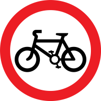 No bicycles allowed