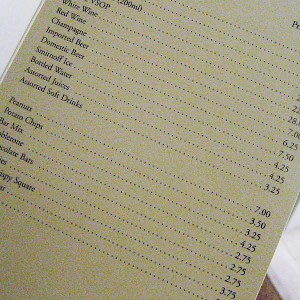 Those peanuts in the minibar don't cost just peanuts—they cost £7! And since when was a bottle of water worth £4.25? (Photo by Rick)
